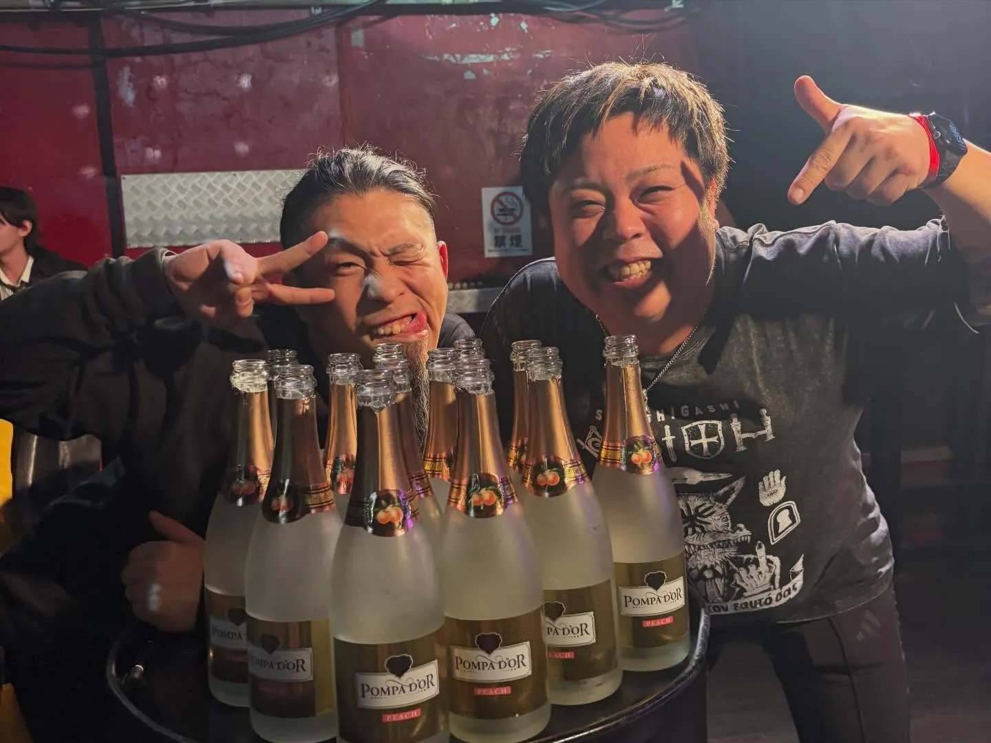 あけましておめでとうございます🎉