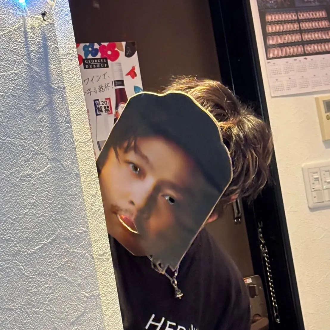 おはようございます☀